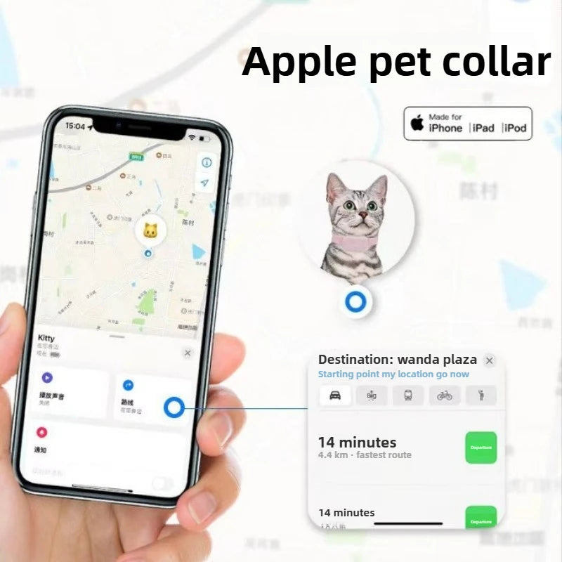 Smart Pet GPS Tracker Collar